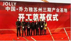 1718009284181758.jpg 20200702160939_47343.jpg