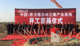 1718009292335442.jpg 20200702160955_48408.jpg