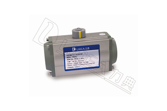 LDP气动执行器