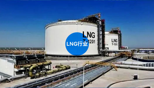 LNG行业